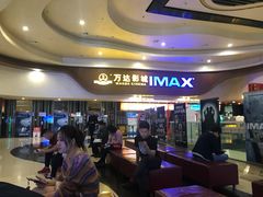 -万达影城(武进万达广场IMAX店)
