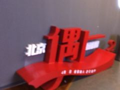 -沃美影城焕影岛LED/中国巨幕(万象汇店)