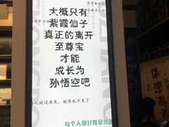 -福州奇幻解压馆(东泰禾旗舰店)