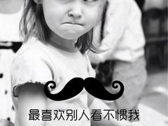-自由港KTV(王子公主金平店)