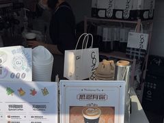 -CONTENT U COFFEE(中山公园店)