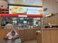-锡笼记·无锡小笼(新明路店)