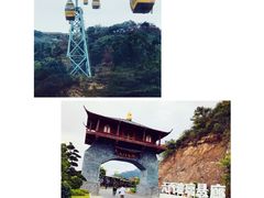 -黄腾峡天门悬廊