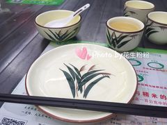 -利杨记·本味轩粥坊·烧烤(宝体店)