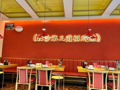 -光头李品质家常菜(人民路店)