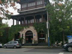 文昌阁-四海楼(文昌路店)