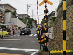 -灌篮高手动画打卡地