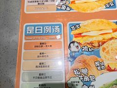 -大头力茶餐厅(花都融创茂店)