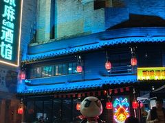 -贰麻酒馆(东坝斗酒场店)