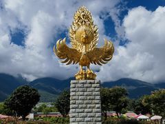 -崇圣寺三塔文化旅游区