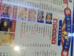 -澳门陈光记烧味饭店(万象城店)