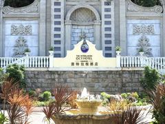-深圳东部华侨城茵特拉根酒店