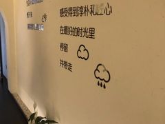 -沁竹舍影院足道·SPA·采耳