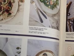 -the rug 飞毯 (朝阳公园店)