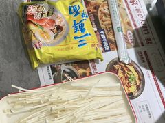 -肥家大排档(天河体育西店)