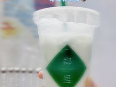 海岛椰冰茶-LINLEE·手打柠檬茶(思北店)