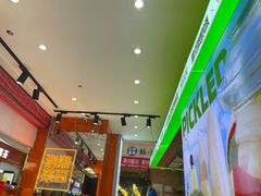 -萝鸡思味秘制泡菜(万家丽店)