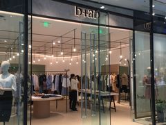 -万达广场(松江店)