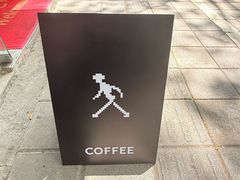 -常识咖啡common sense(春熙路店)