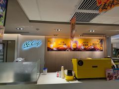 -麦当劳(静安寺店)