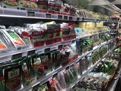 -Olé精品超市(广州太古汇店)