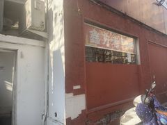 门面-gleeglee乐溢亦茶(合生汇店)