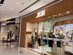 -万达广场(宜兴店)