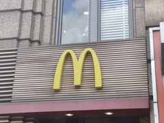-麦当劳(总统大酒店店)