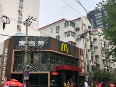 -麦当劳(团结湖店)