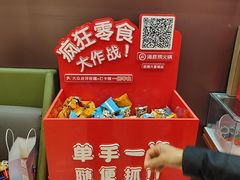 -海底捞火锅(铂澜大象城店)