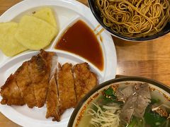 -小姜锅贴(凤凰街店)