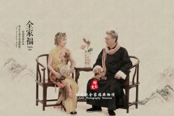 -时光纪亲子全家福照相馆(静安店母女写真父母纪念照)