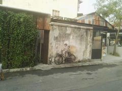 -槟城街头艺术街区