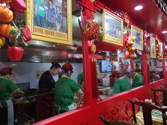 -宝正臻天津包子总店(金阳光居易店)