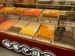 -東更道点心行(崂山丽达店)