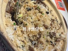 -廣順興(兴华路店)