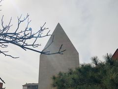 -中国艺术研究院油画院