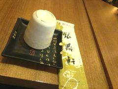 -银鼎轩麻辣香锅(丹尼斯2天地店)