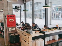 -方铲铲·成都板凳面(滨江银泰店)
