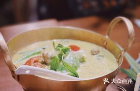 Traditional Curry Beef Brisket