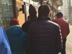-上海牛羊肉公司塘沽路清真门市部