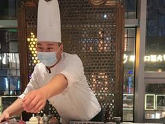 -大渔·观筵(三里屯太古里店)