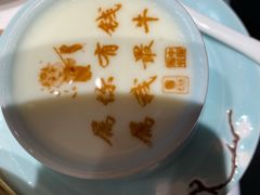 -俏江南天津时尚曲艺主题餐厅(马场道店)