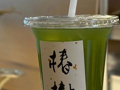-椿树咖啡