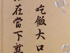 -梅龙镇广场