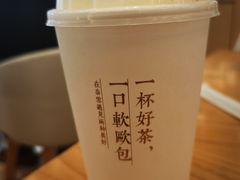 -奈雪的茶(石厦时代广场店)