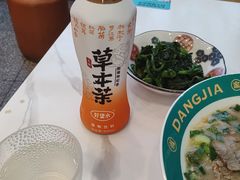 -当家水煎包·牛肉汤(浦江店)