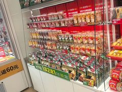 -味多美蛋糕(杨闸环岛店)