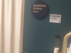 -海马体照相馆(宁波天一广场店)