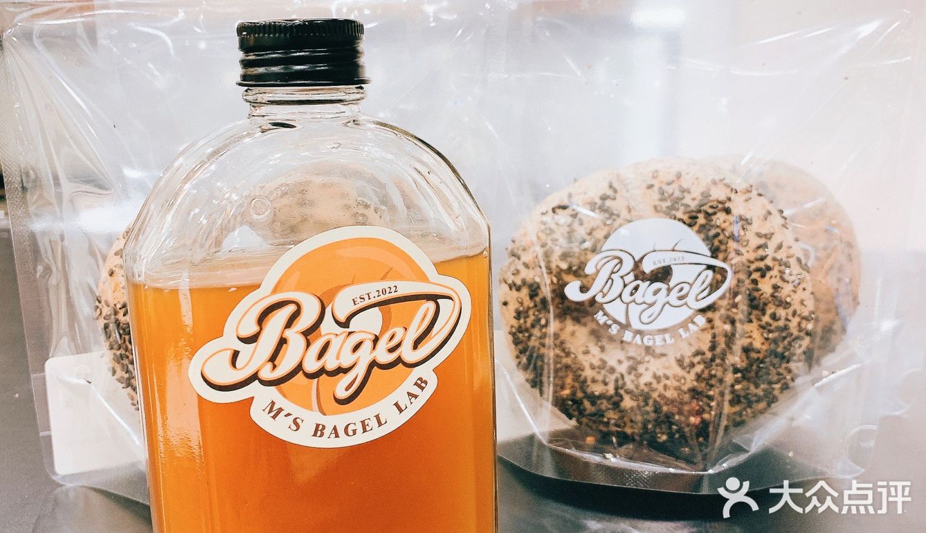 🥯首家贝果专营店来啦｜M’s Bagel Lab